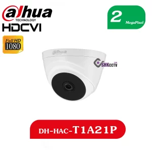 DH-HAC-T1A21P دوربین دام داهوا
