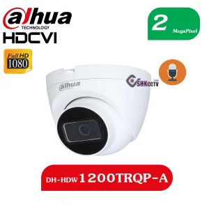 دوربین DH-HDW1200TRQP-A داهوا