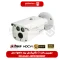 دوربین DH-HAC-HFW1200DP بالت 2 مگاپیکسل برند داهوا