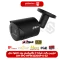 دوربین DH-IPC-HFW2230SP-S-S2 بالت شبکه 2 مگاپیکسل برند داهوا