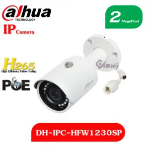 HFW1230SP
