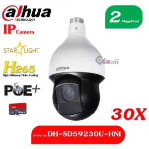 DH-SD59230U-HNI