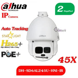 SD6AL245U-HNI-IR