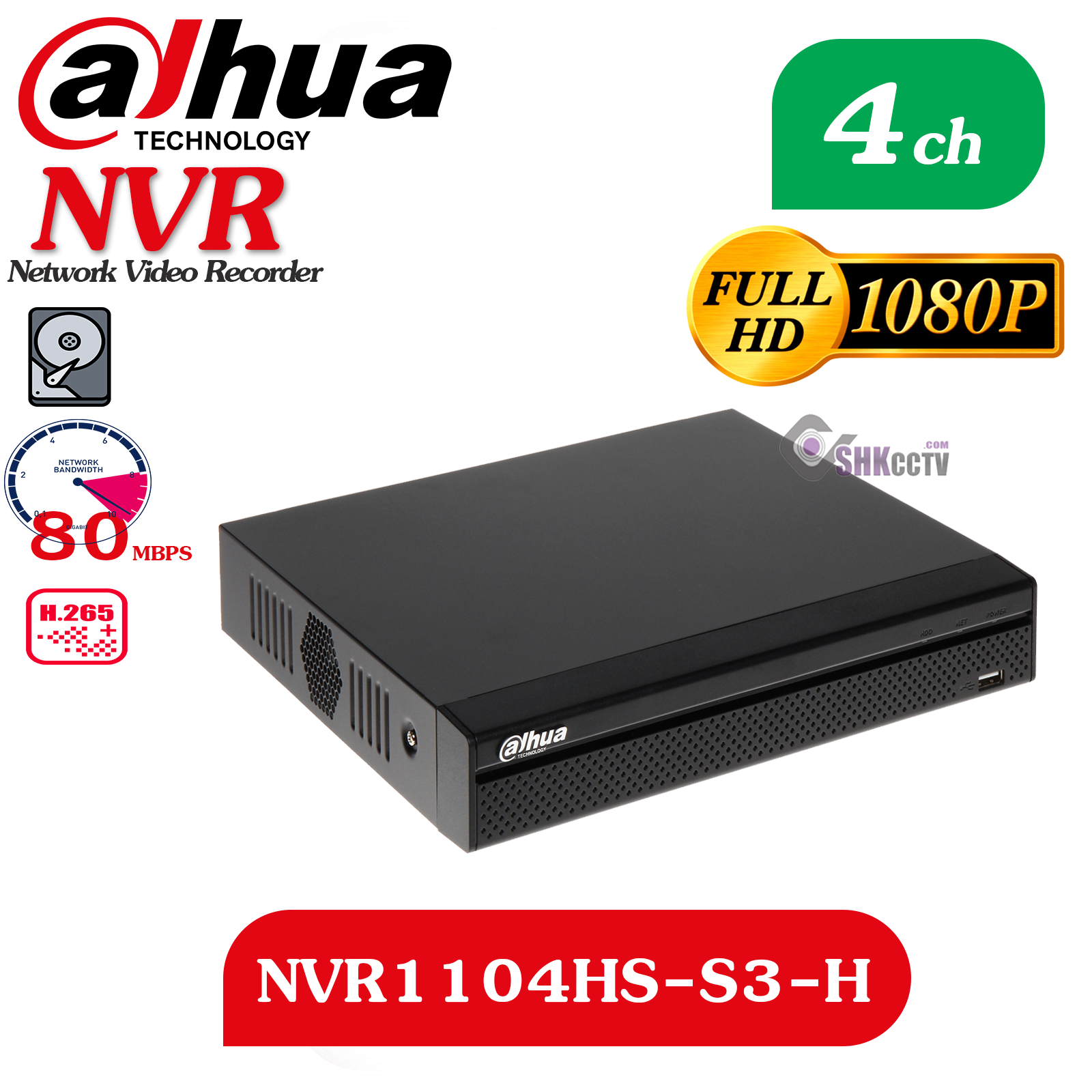دستگاه 4 کانال DHI-NVR1104HS-S3-H برند داهوا