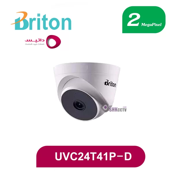 دوربین UVC24T41P-D دام 2 مگاپیکسل برند برایتون