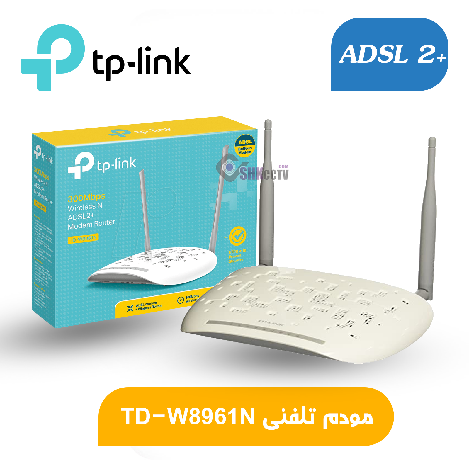 مودم خط ثابت تلفنی ADSL TPLINK TD-W8961N