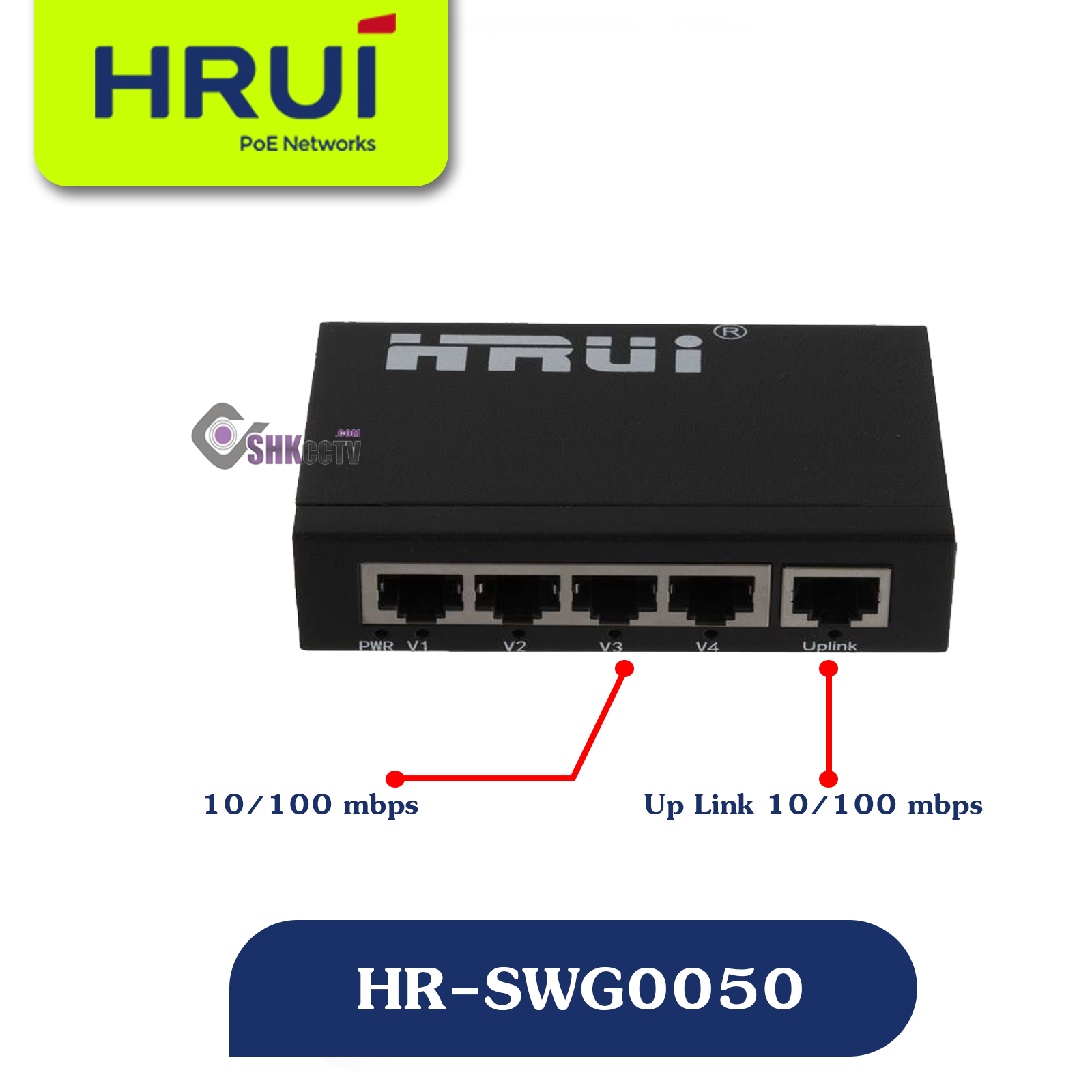 سوئیچ اچ ار یو ای HRUI HR-SWG0050