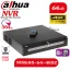 NVR608-64-4KS2 دستگاه 8 هارد دیسک تحت شبکه داهوا
