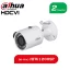 دوربین DH-HAC-HFW1200SP بالت 2 مگاپیکسل برند داهوا