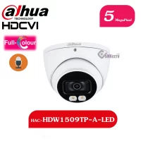 HDW1509TP-A-LED