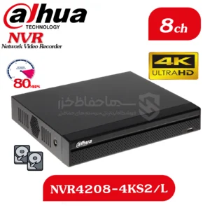 دستگاه DHI-NVR4208-4KS2/L داهوا