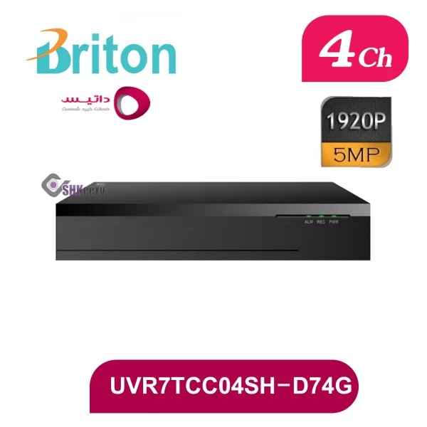 UVR7TCC04SH-D74G دستگاه 4 کانال برایتون