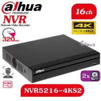 NVR5216-4KS2