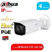 IPC-HFW2431TP-AS-S2 دوربین بالت استارلایت