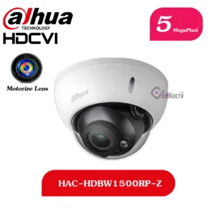 دوربین HAC-HDBW1500RP-Z دام 5 مگاپیکسل برند داهوا
