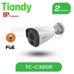 دوربین TC-C32GN Tiandy بالت شبکه 2 مگاپیکسل برند تیاندی