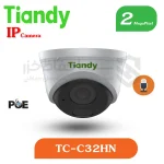 دوربین TC-C32HN Tiandy دام شبکه 2 مگاپیکسل برند تیاندی