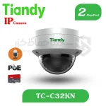 دوربین TC-C32KN Tiandy دام شبکه 2 مگاپیکسل برند تیاندی