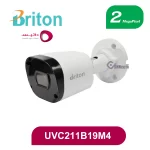 UVC211B19M4 دوربین بالت 2 مگاپیکسل برایتون