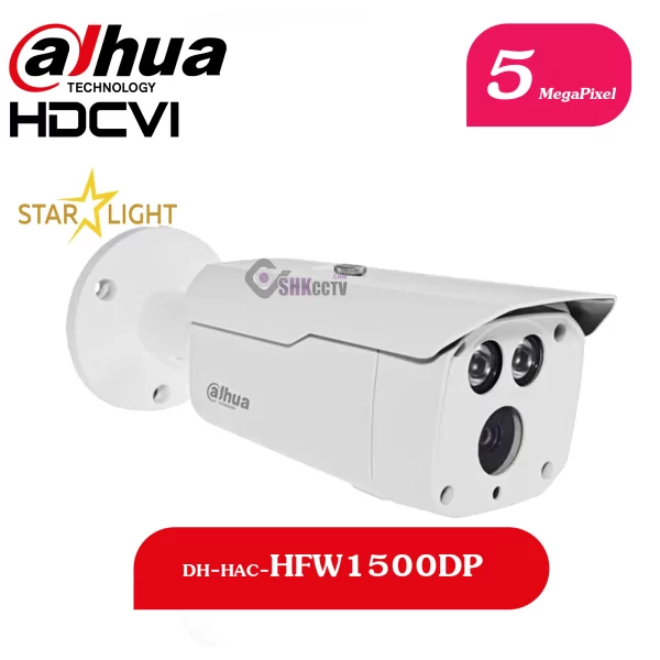 دوربین بالت 5 مگاپیکسل داهوا مدل HFW1500DP استارلایت