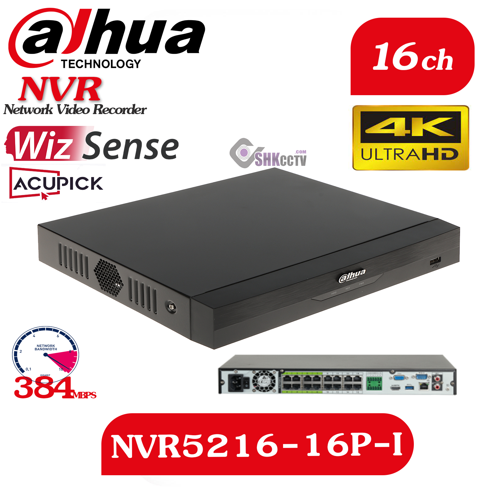 DH-NVR5216-16P-I دستگاه 16 کانال POE هوشمند داهوا