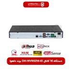 دستگاه 16 کانال تحت شبکه DH-NVR5216-EI برند داهوا