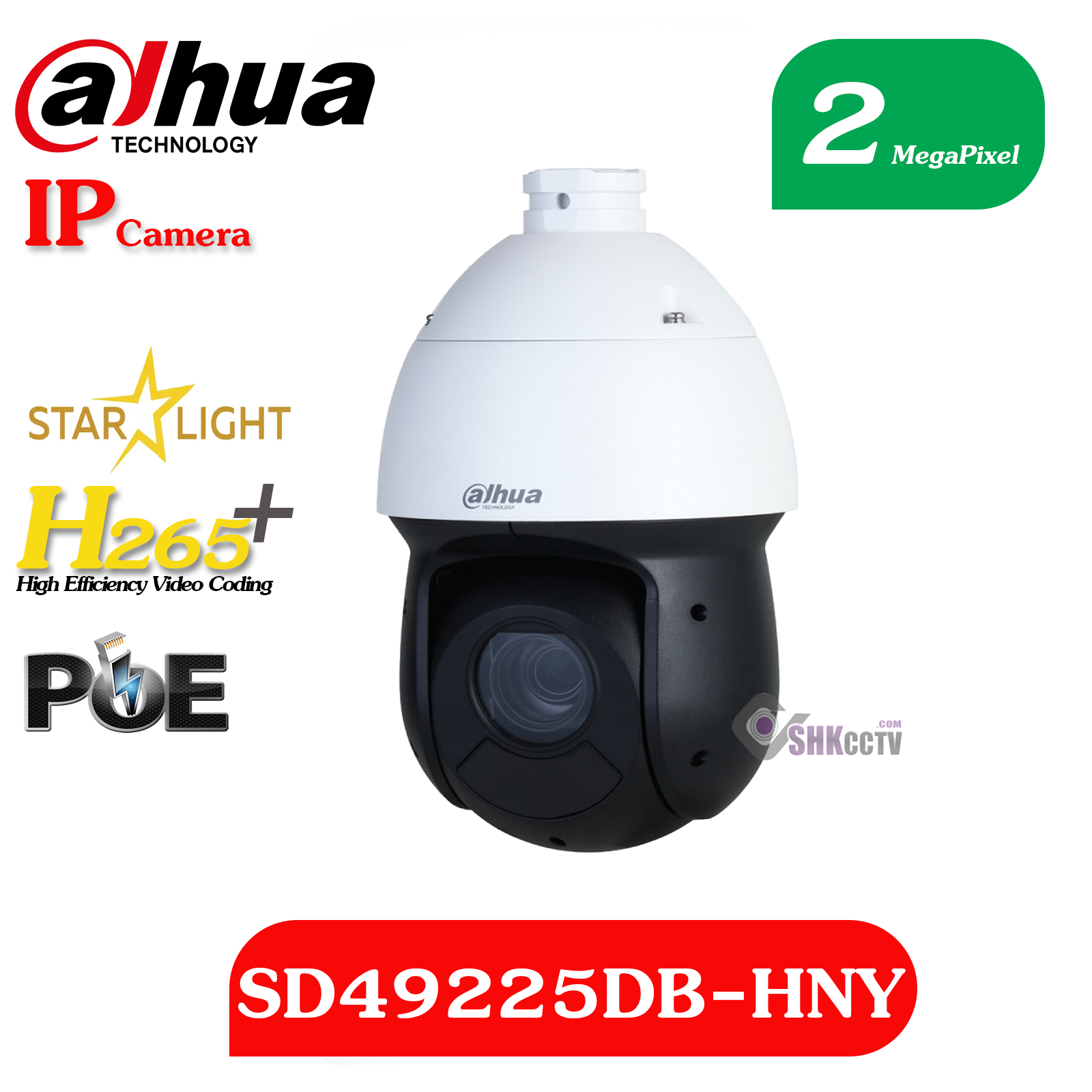 دوربین SD49225DB-HNY اسپید دام تحت شبکه 2 مگاپیکسل برند داهوا