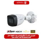 دوربین DH-HAC-HFW1500CMP بالت 5 مگاپیکسل برند داهوا
