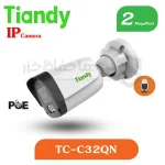 TC-C32QN تیاندی tiandyدوربین بالت میکروفن دار