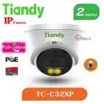 دوربین TC-C32XP Tiandy دام 2 مگاپیکسل برند تیاندی