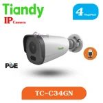 دوربین TC-C34GN Tiandy بالت 4 مگاپیکسل برند تیاندی
