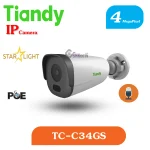 دوربین TC-C34GS Tiandy بالت 4 مگاپیکسل برند تیاندی