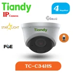 دوربین TC-C34HS Tiandy دام 4 مگاپیکسل برند تیاندی