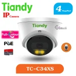 دوربین TC-C34XS Tiandy دام 4 مگاپیکسل برند تیاندی