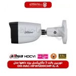 دوربین بالت 2 مگاپیکسل DH-HAC-HFW1200CMP-IL-A برند داهوا