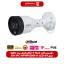 دوربین بالت شبکه 4 مگاپیکسل DH-IPC-HFW1439S1-A-LED-S4 برند داهوا