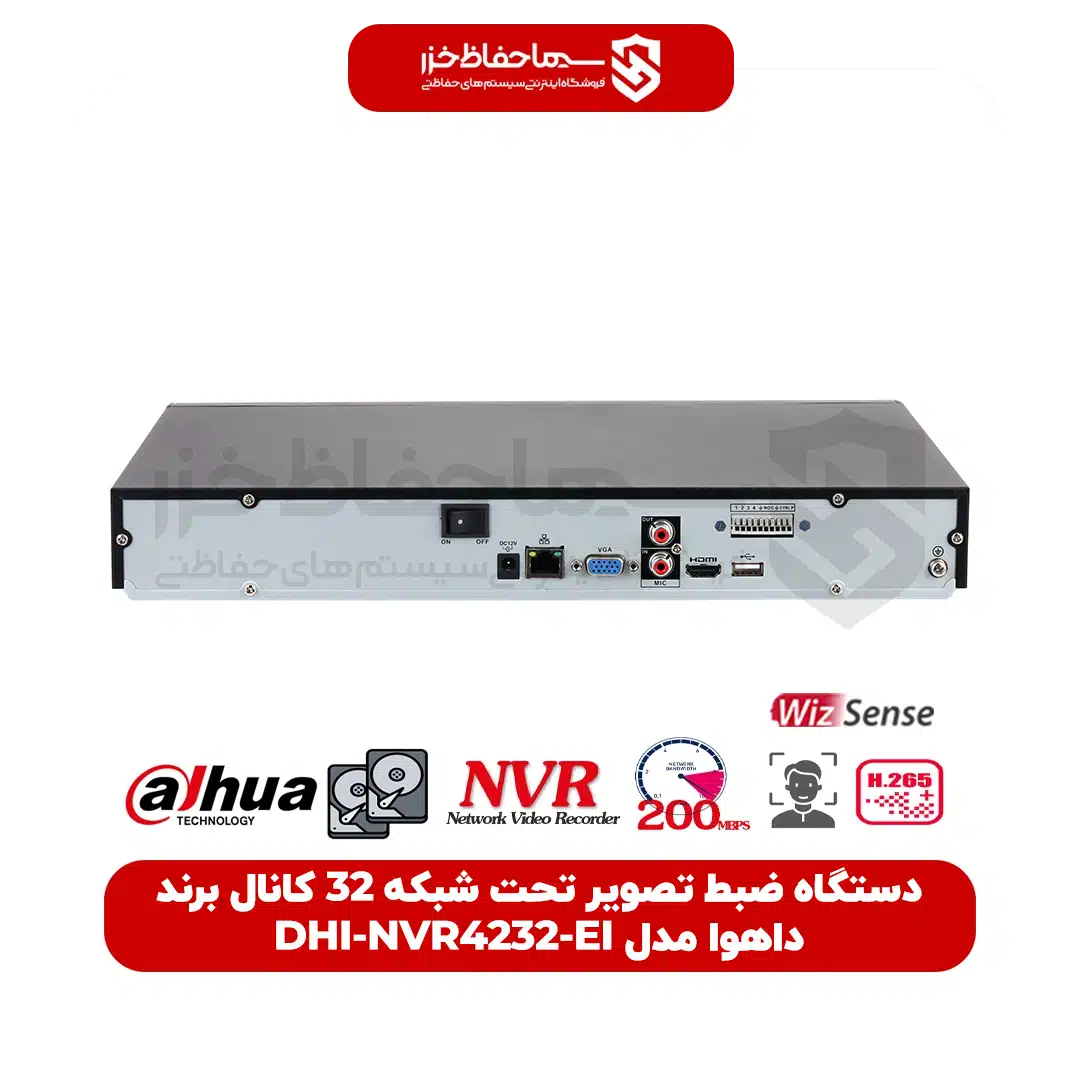 دستگاه ضبط تصویر تحت شبکه 32 کانال برند داهوا مدل DHI-NVR4232-EI