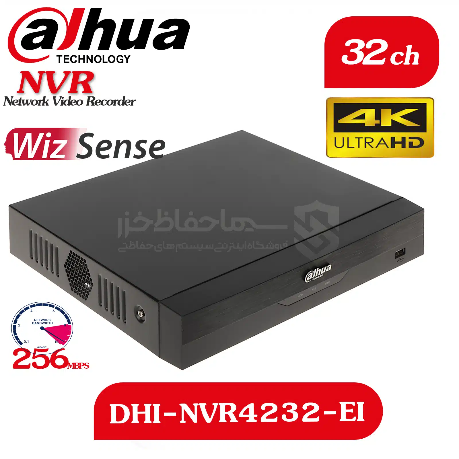 دستگاه 32 کانال DHI-NVR4232-EI برند داهوا