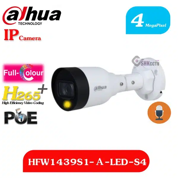 IPC-HFW1439S1A-LED-S4