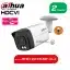 دوربین DH-HAC-HFW1200TLMP-IL-A-بالت 2 مگاپیکسل برند داهوا