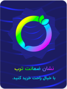 قیمت همکاری دوربین مداربسته