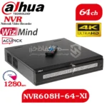 دستگاه 64 کانال DH-NVR608H-64-XI برند داهوا