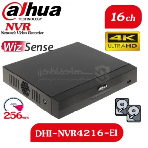 دستگاه DHI-NVR4216-EI داهوا