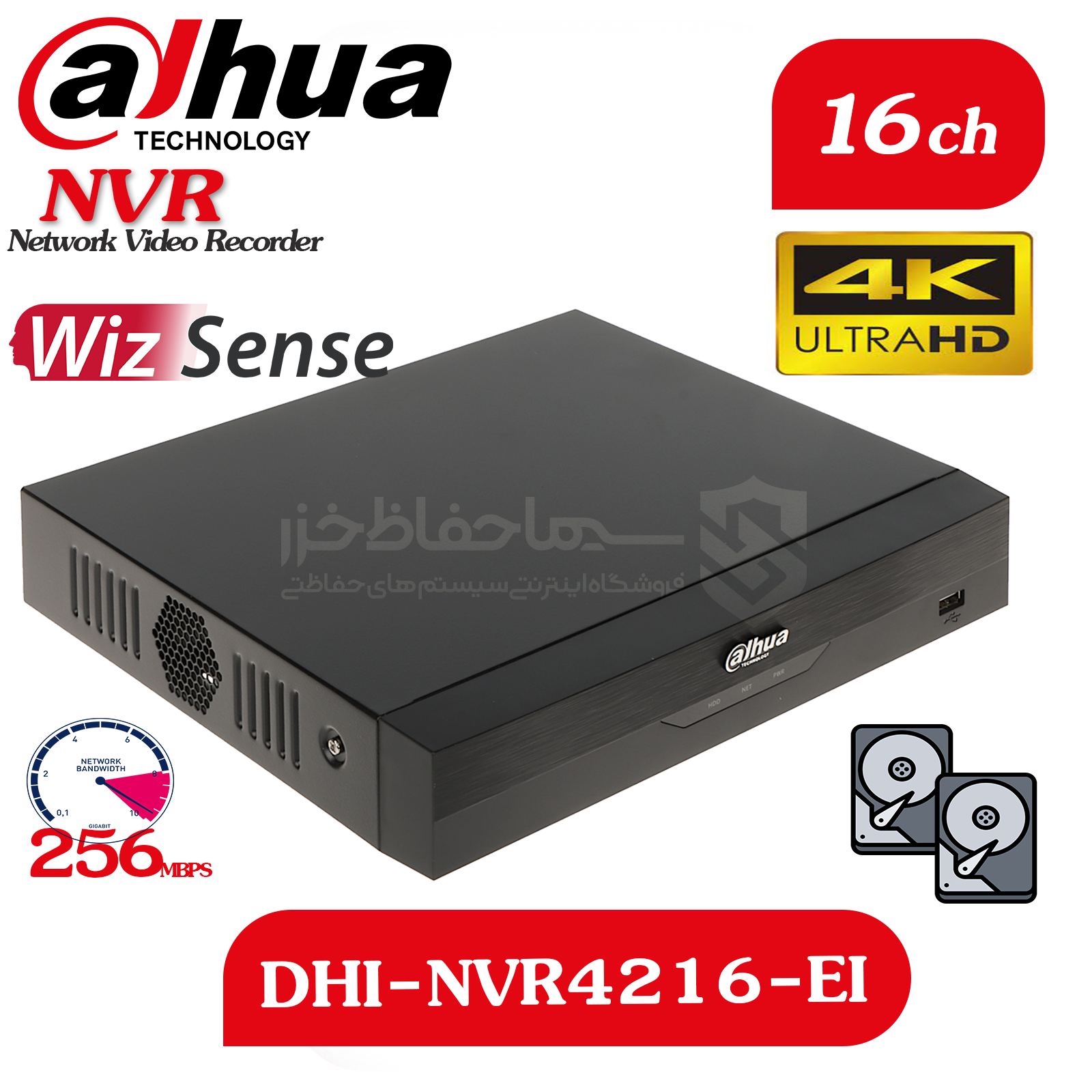 دستگاه DHI-NVR4216-EI داهوا