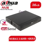 دستگاه 16 کانال NVR4116HS-4KS3 برند داهوا