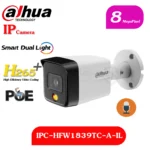 DH-IPC-HFW1839TC-A-IL