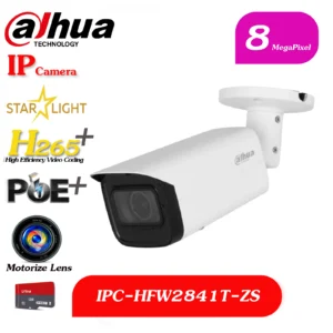 DH-IPC-HFW2841T-ZS