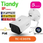 دوربین پلاکخوان 5 مگاپیکسل تیاندی TC-C35TS