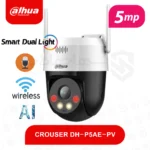 دوربین DH-P5AE-PV اسپیددام بی سیم داهوا