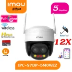 دوربین مداربسته هوشمند آیمو مدل Cruiser Z